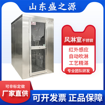 海淀區清華大學