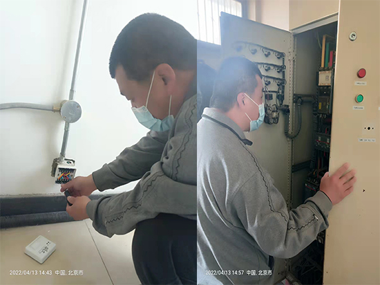 消防工程設施維護管理，消防工程設施維護管理規范